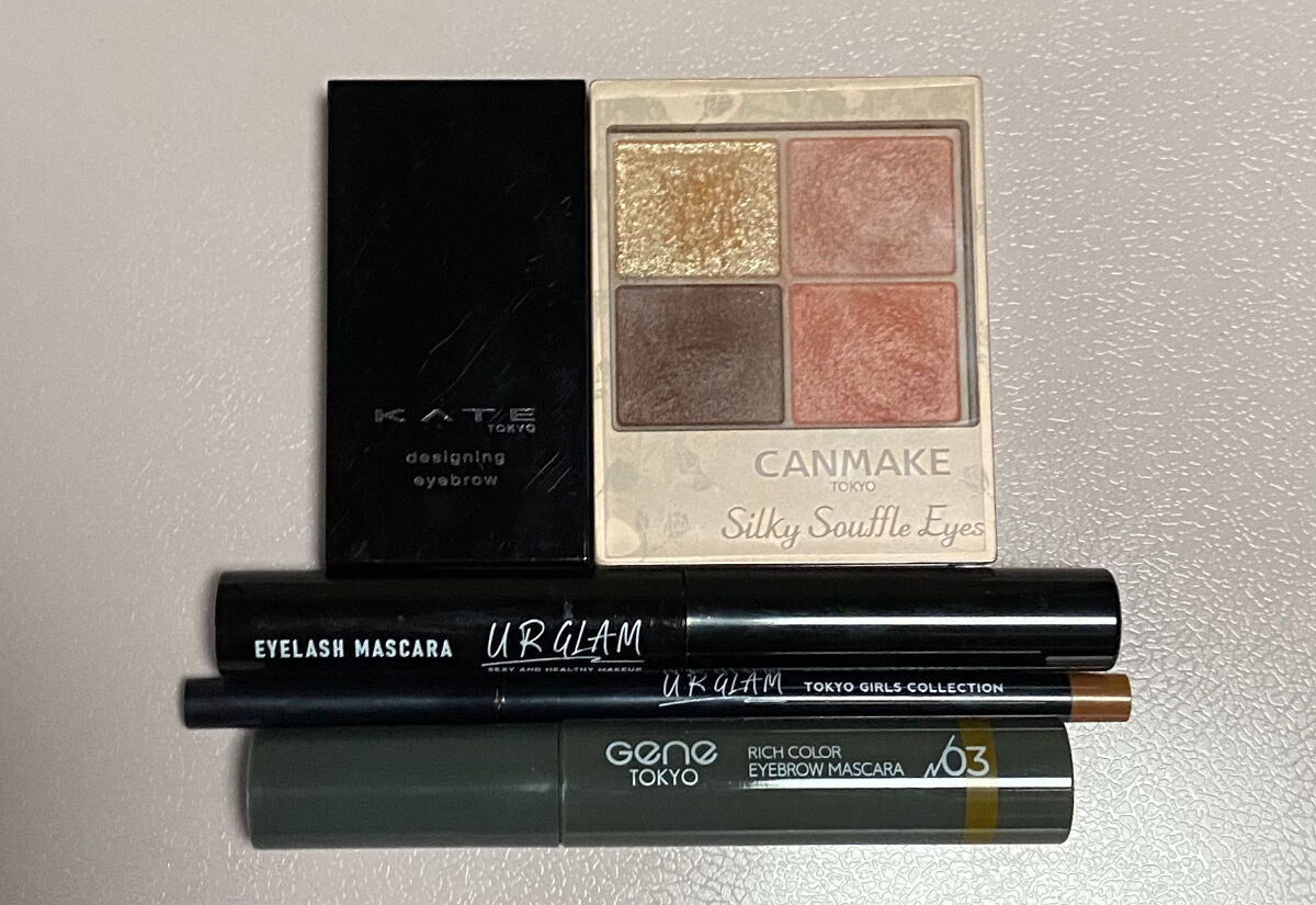 スキニーマスカラ/U R GLAM/マスカラを使ったクチコミ（1枚目）