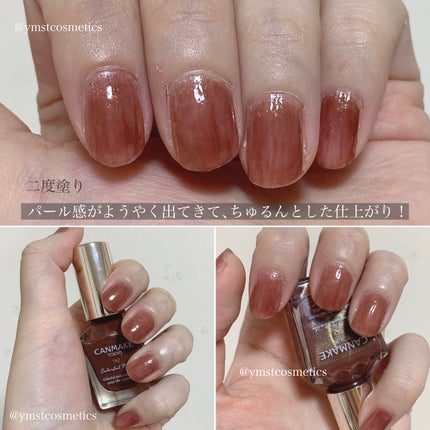 カラフルネイルズ/キャンメイク/マニキュアを使ったクチコミ(4枚目)