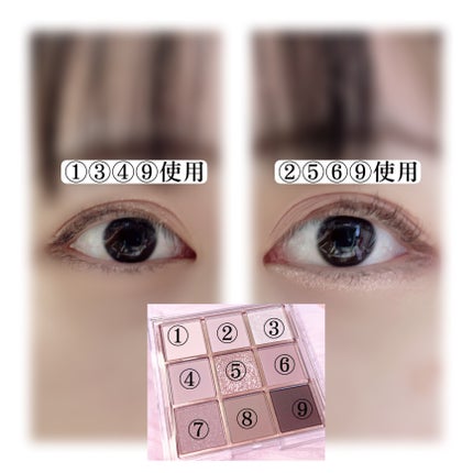 KEYBO FALL IN LOVE SHADOW PALETTE/keybo/アイシャドウパレットを使ったクチコミ(3枚目)