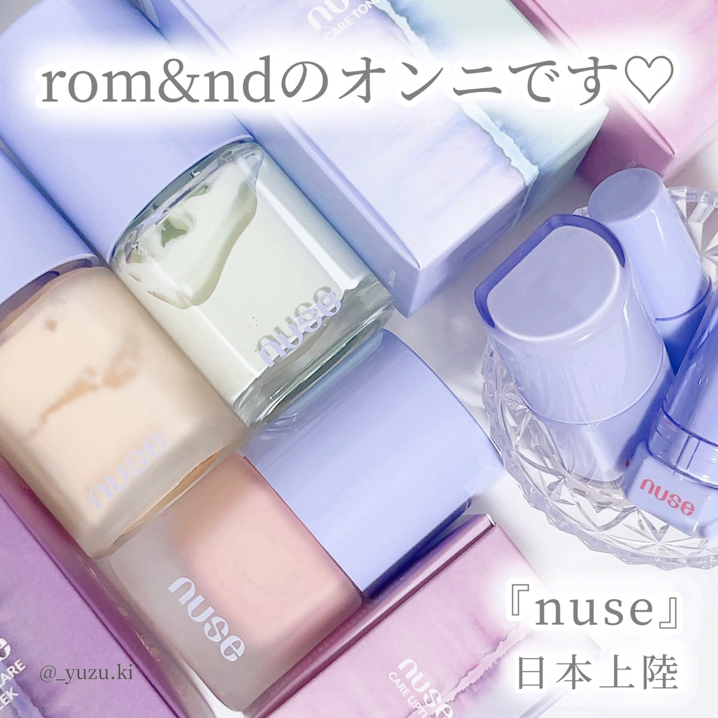 リキッドケアチーク/nuse/リキッドチークを使ったクチコミ(1枚目)