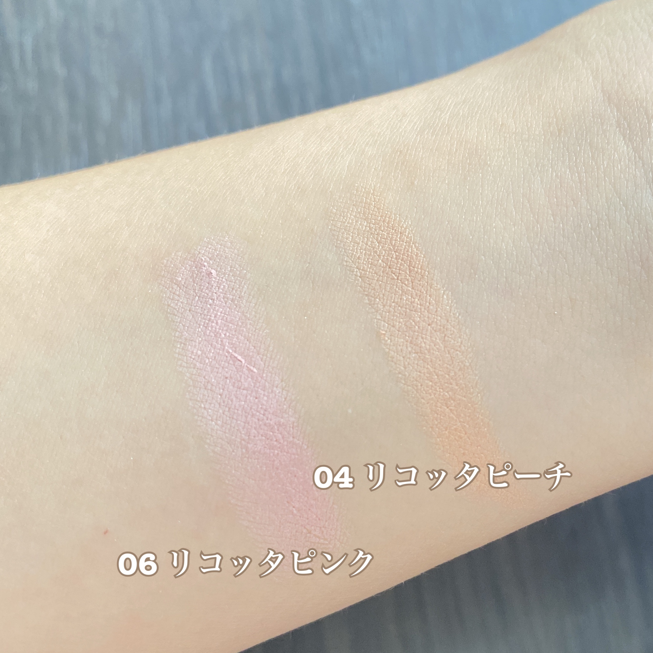 ウォンジョンヨ　メタルシャワーペンシル/Wonjungyo/スティックアイシャドウを使ったクチコミ（2枚目）