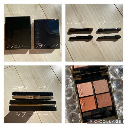 シグニチャー カラー アイズ/SUQQU/アイシャドウパレットを使ったクチコミ(5枚目)