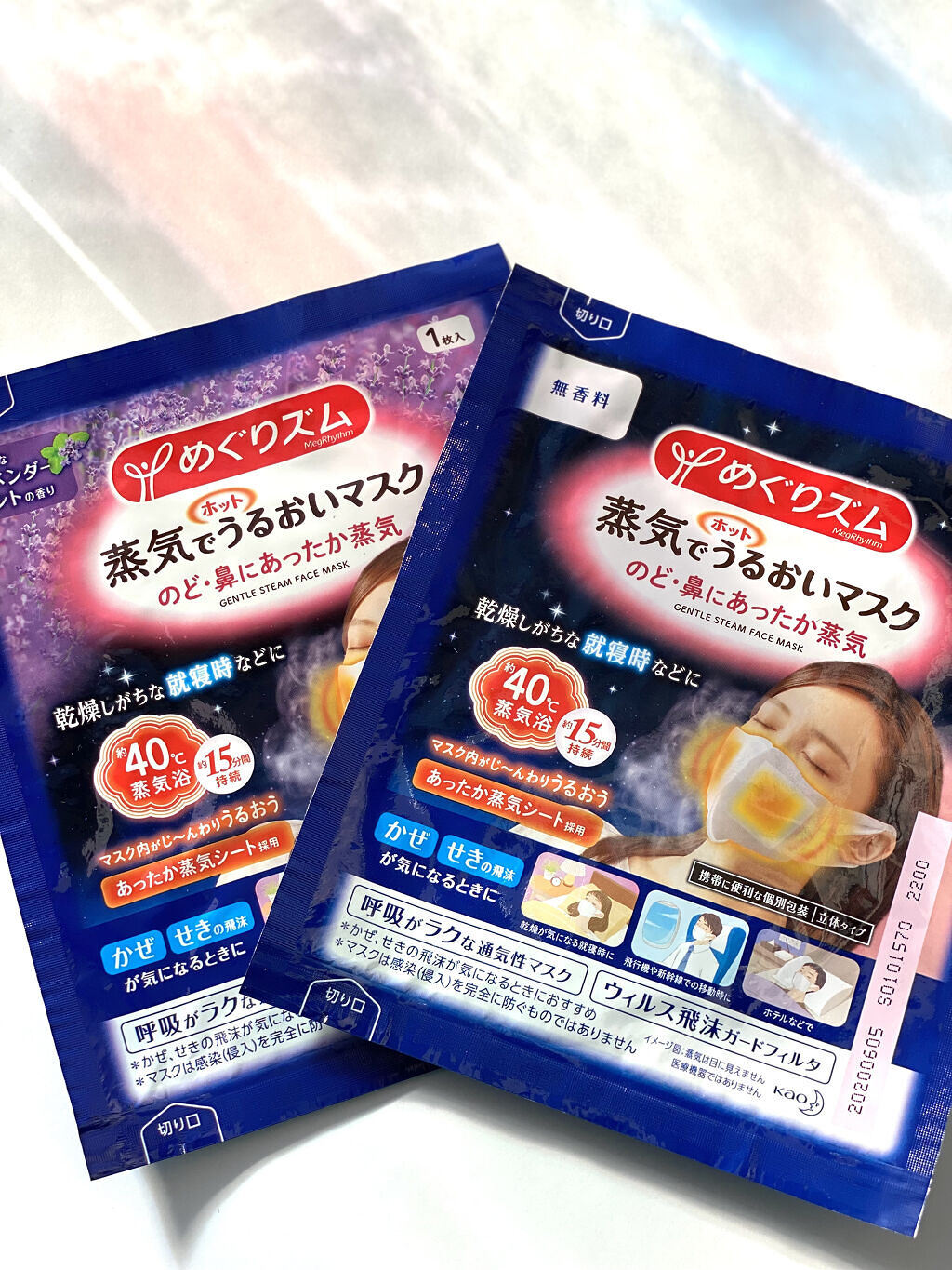 美的 2022年2月号/美的/雑誌を使ったクチコミ（2枚目）