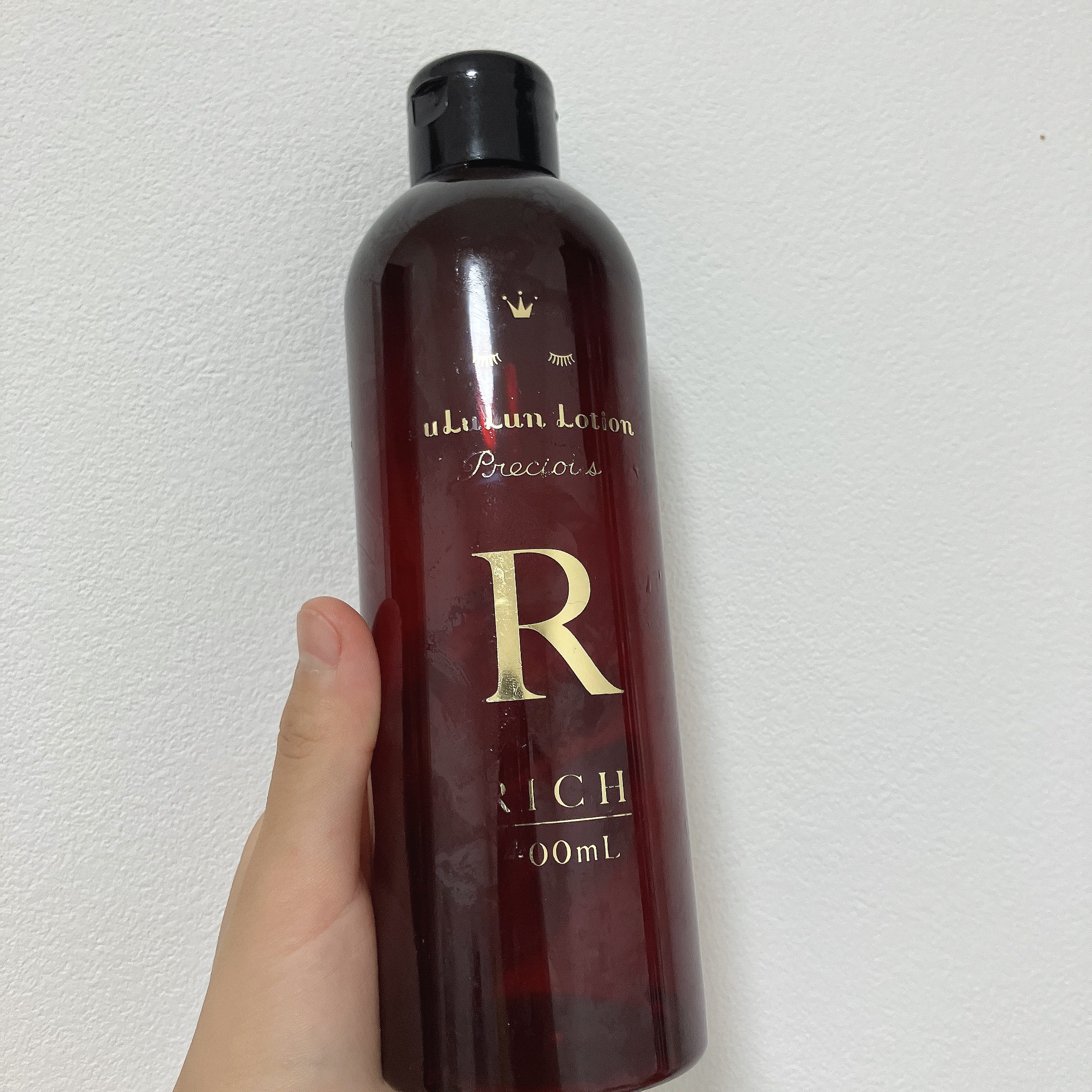 ルルルンプレシャスローション リッチ/ルルルン/化粧水を使ったクチコミ（1枚目）