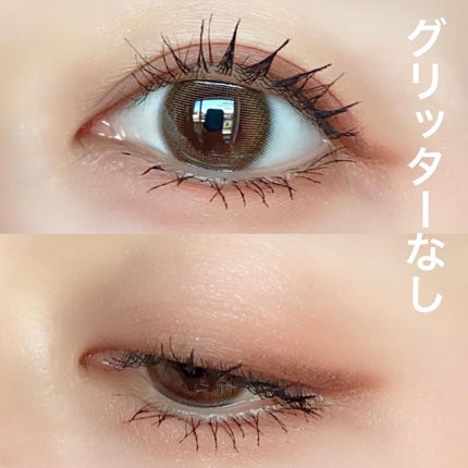 ベターザンアイズ/rom&nd/アイシャドウパレットを使ったクチコミ(5枚目)