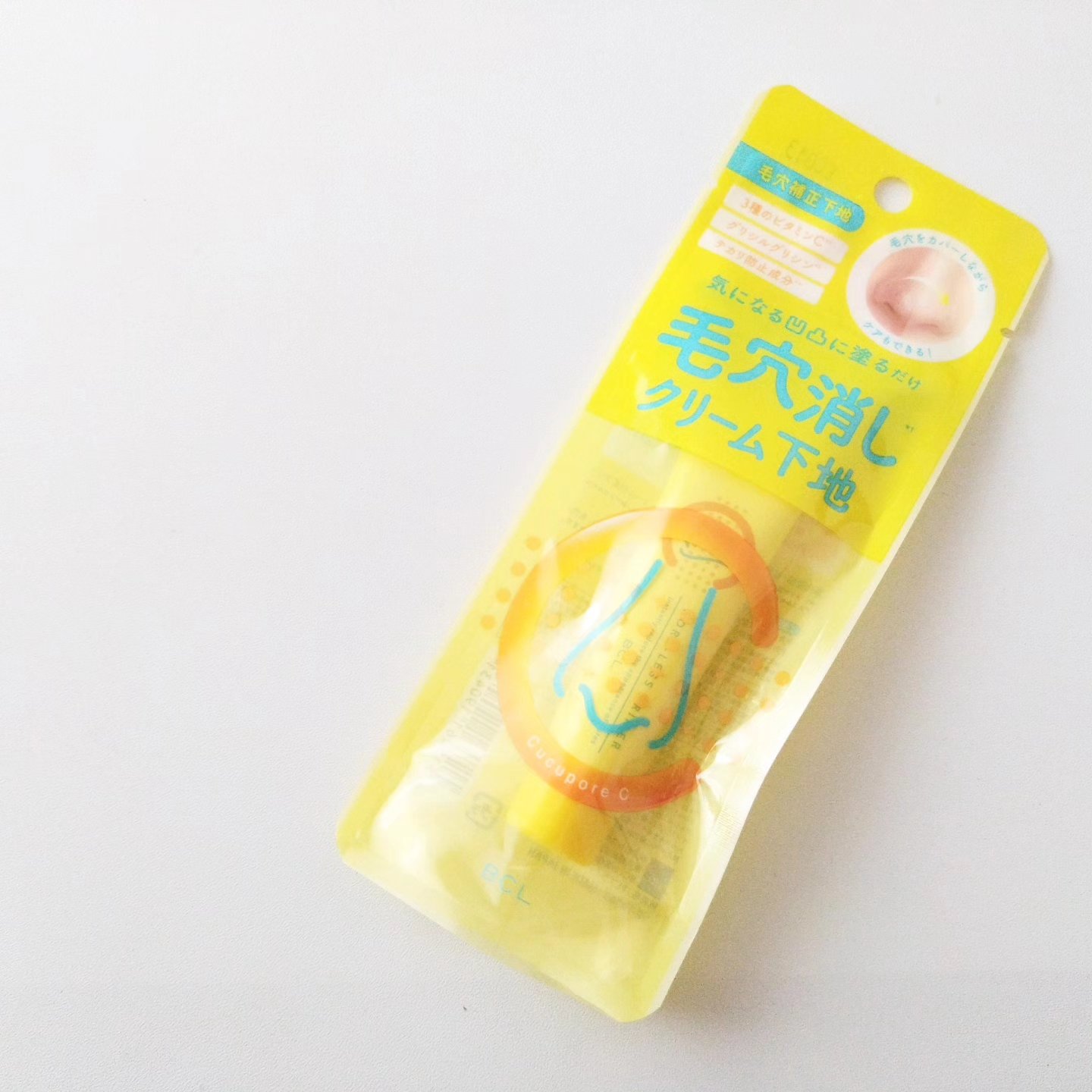 ポアレスプライマー/CucuporeC/化粧下地を使ったクチコミ（1枚目）