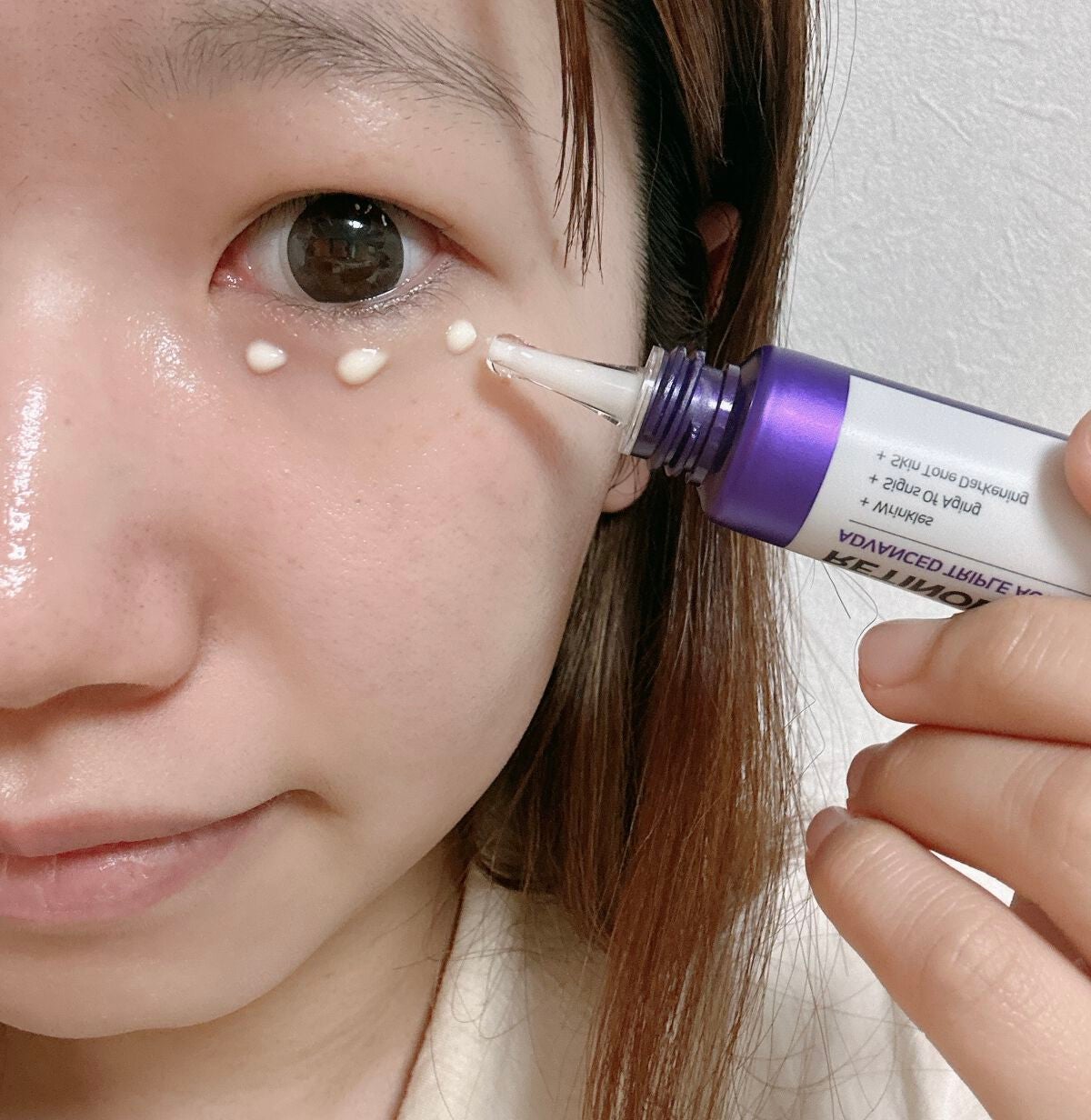 レチノールインテンシブ アドバンスドトリプルアクションアイクリーム/SOME BY MI/アイケア・アイクリームを使ったクチコミ(6枚目)