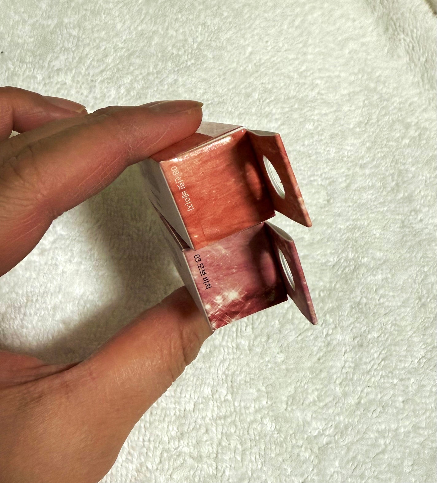 サンキスド プランプ リップバーム/shaishaishai/リップバームを使ったクチコミ(3枚目)