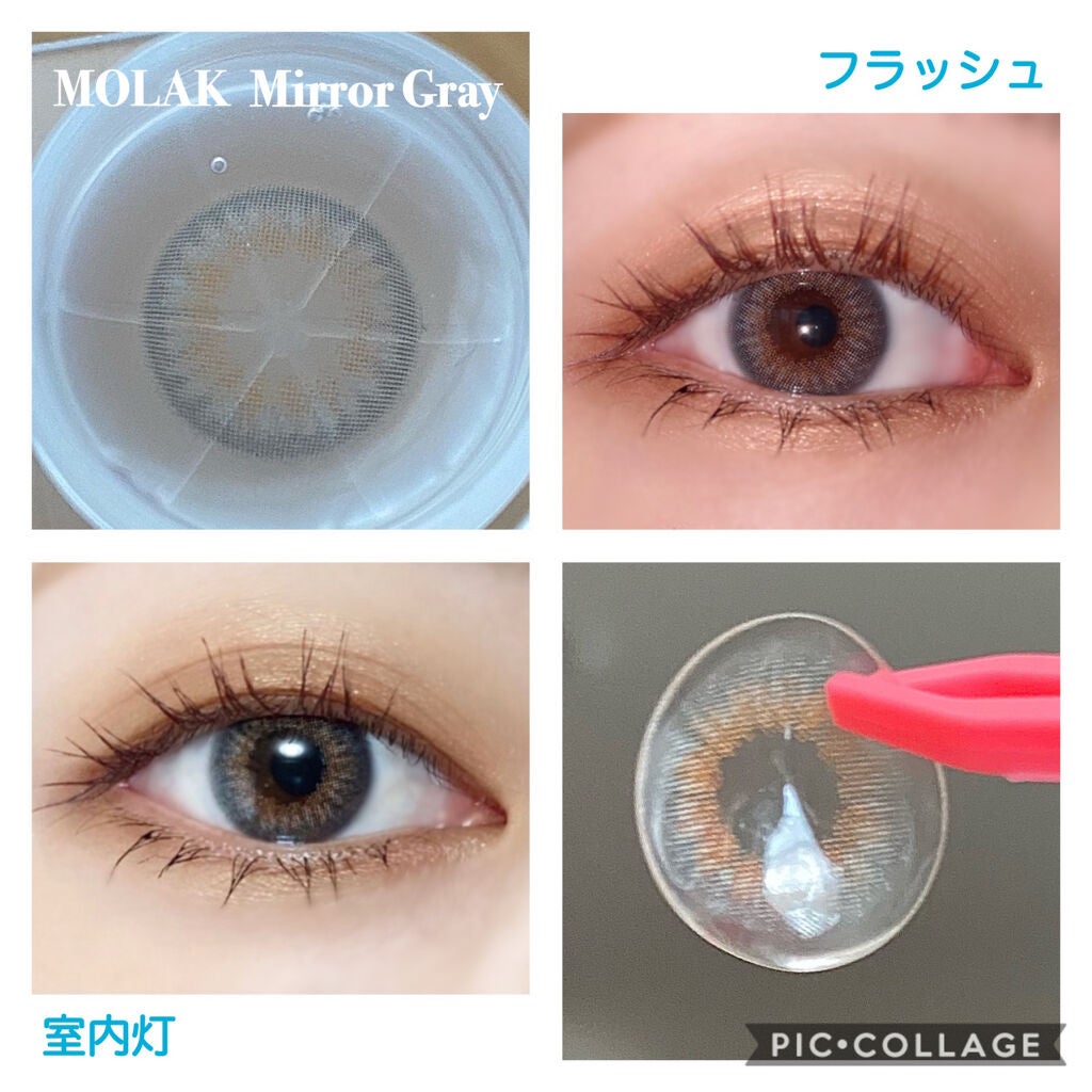 MOLAK 1day/MOLAK/ワンデー(1DAY)カラコンを使ったクチコミ(2枚目)