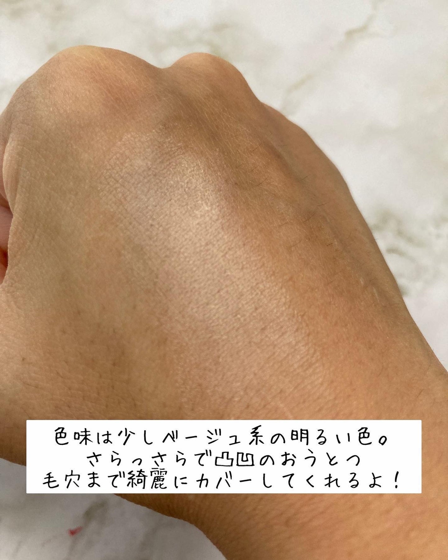 オイル キャプチャー カバー パクト/PERIPERA/プレストパウダーを使ったクチコミ(4枚目)