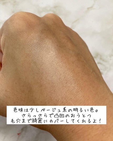 オイル キャプチャー カバー パクト/PERIPERA/プレストパウダーを使ったクチコミ(4枚目)