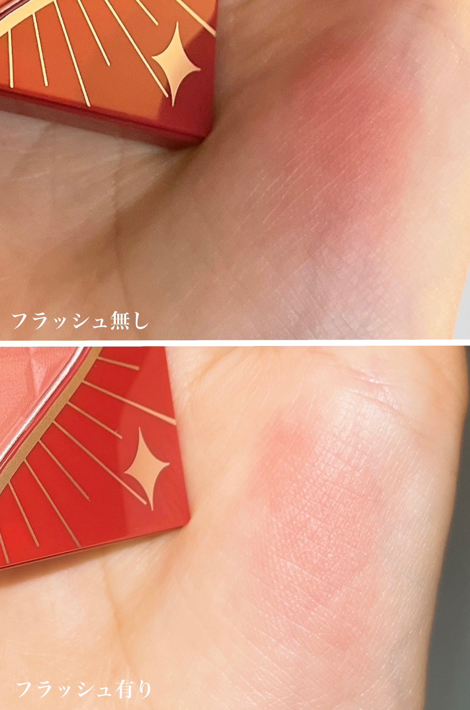 Love Bear ブラッシュ レッドワインチョコレート/FlowerKnows/パウダーチークを使ったクチコミ（2枚目）