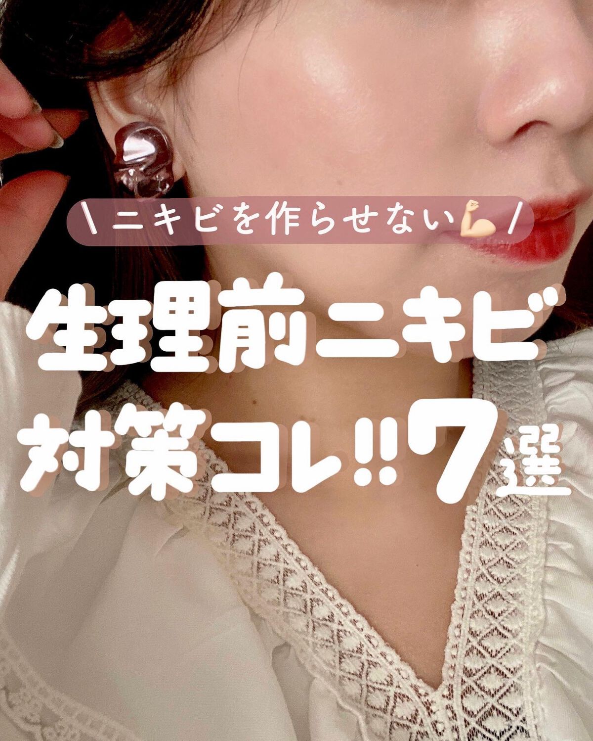 ミネラルプレストパウダーR/TIME SECRET/プレストパウダーを使ったクチコミ（1枚目）