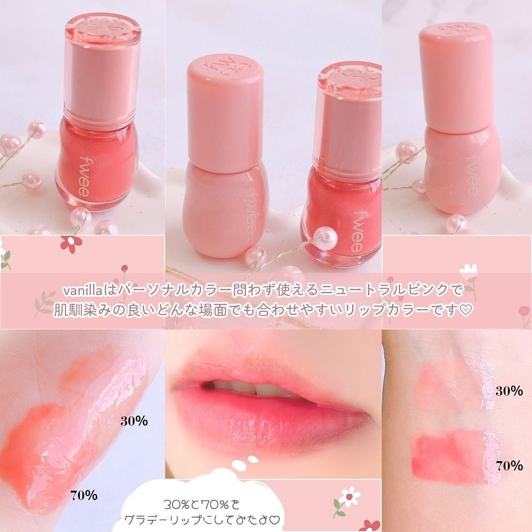 フィー 3Dボリューミンググロス/fwee/リップグロスを使ったクチコミ(5枚目)