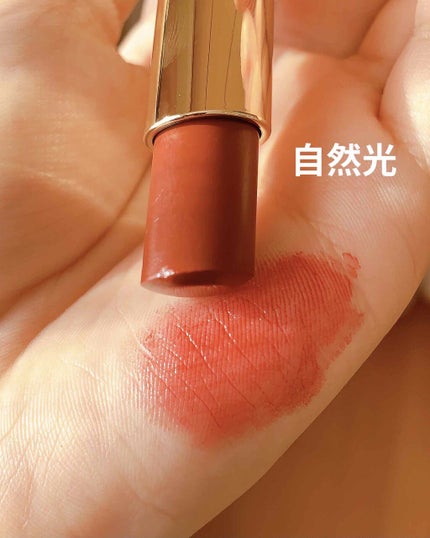 ラスティンググロスリップ/CEZANNE/口紅を使ったクチコミ(4枚目)