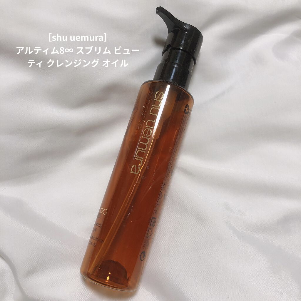 アドバンス ナイト リペア SR コンプレックス II/ESTEE LAUDER/美容液を使ったクチコミ（3枚目）