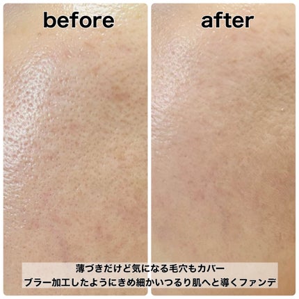 ブラーカバークッション/LUNA/クッションファンデーションを使ったクチコミ(6枚目)
