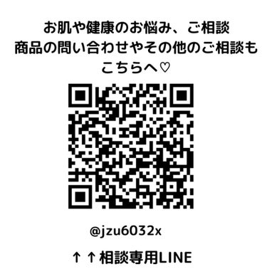 美肌カウンセラー💆綺麗のお助け相談所 on LIPS 「理想な身体作り=ストレッチ！じゃあ毛穴は？？毛穴もストレッチ。..」（3枚目）