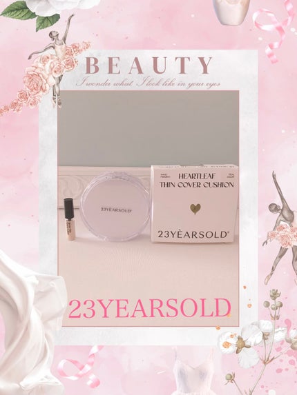 ハートリーフシーンカバークッション/23years old/クッションファンデーションを使ったクチコミ(1枚目)