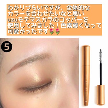 ビッグアイ シャドウ/MAYBELLINE NEW YORK/アイシャドウパレットを使ったクチコミ（3枚目）