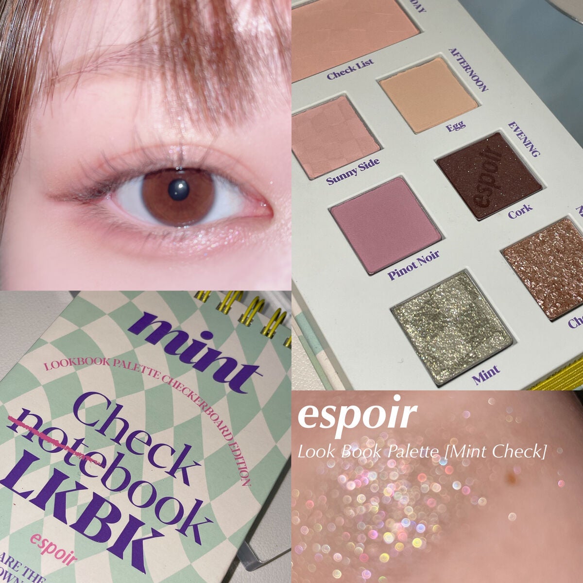 クリーミータッチライナー/キャンメイク/ジェルアイライナーを使ったクチコミ(2枚目)