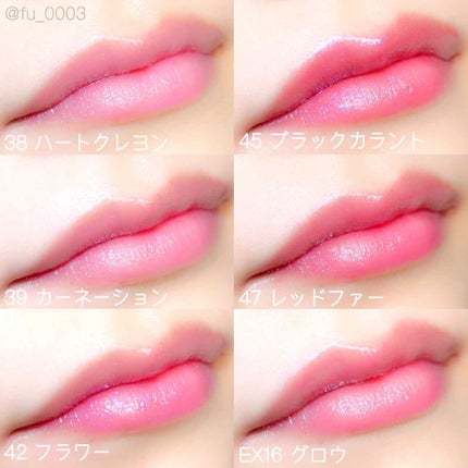 メスメリック リップスティック/CHICCA/口紅を使ったクチコミ(3枚目)