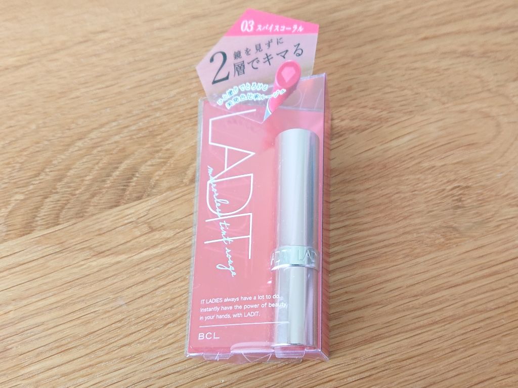 ミラーレスティントルージュ/レディット/リップティントを使ったクチコミ（2枚目）