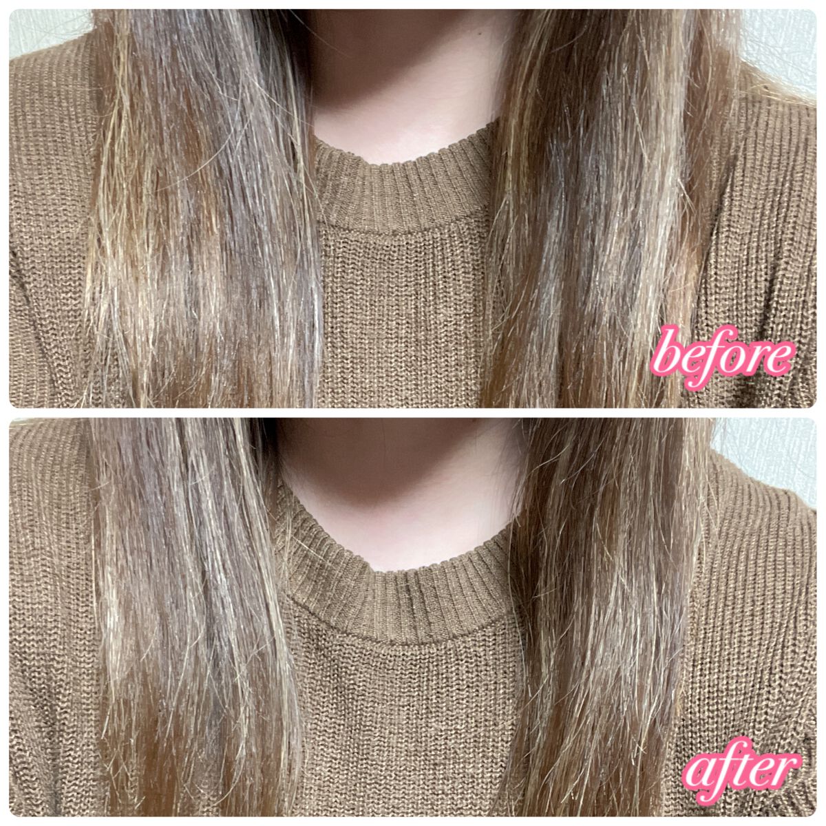 LPTケラチンリペアトリートメント/Daleaf/洗い流すヘアトリートメントを使ったクチコミ（2枚目）