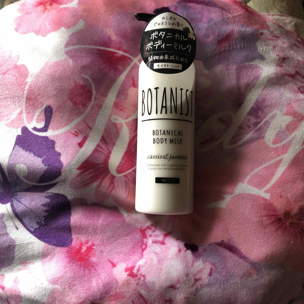 ボタニカルボディーミルク（モイスト）/BOTANIST/ボディミルクを使ったクチコミ（1枚目）