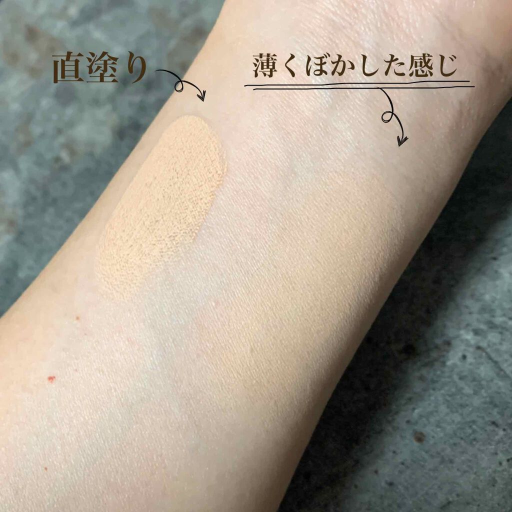 ウィークエンド グロウ スティックファンデーション/DECORTÉ/その他ファンデーションを使ったクチコミ(3枚目)