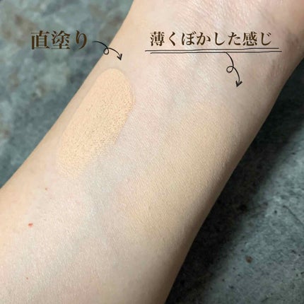 DECORTÉ ウィークエンド グロウ スティックファンデーションのクチコミ「コスメデコルテ🎀
🌹ウィークエンド グロウ
スティックファンデーション
⚫︎ 2020年5月.....」(3枚目)