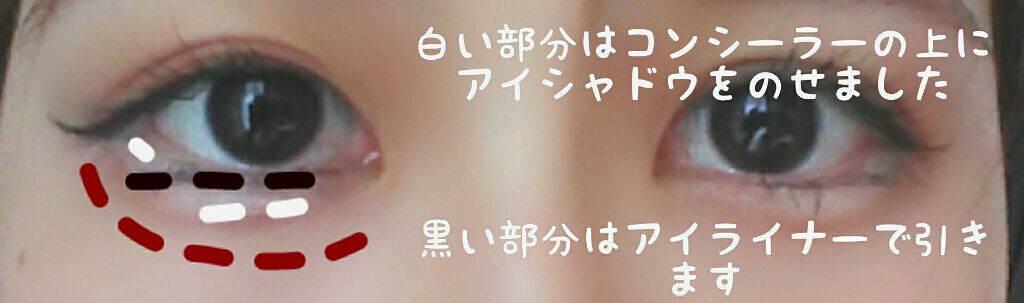 UR GLAM BLOOMING EYE COLOR PALETTE/U R GLAM/アイシャドウパレットを使ったクチコミ(2枚目)