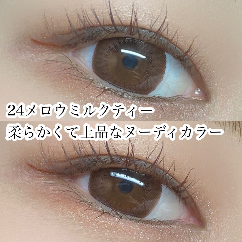 パーフェクトスタイリストアイズ/キャンメイク/アイシャドウパレットを使ったクチコミ(8枚目)