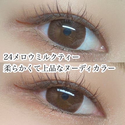 パーフェクトスタイリストアイズ/キャンメイク/アイシャドウパレットを使ったクチコミ(8枚目)