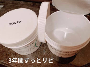 COSRX ワンステップグリーンカーミングパッドのクチコミ「何をしても治らなかったニキビがゼロに！
本気で治したい方、1度は試してみて欲しい。

コスアー.....」（3枚目）