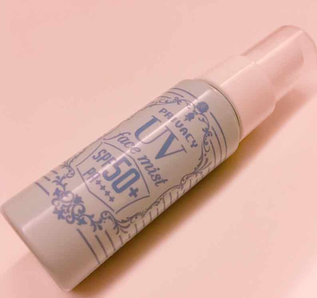 UVフェイスミスト 50 フォープラス/プライバシー/日焼け止め・UVケアを使ったクチコミ（2枚目）