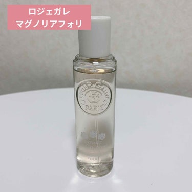 エクストレド コロン マグノリア フォリ 30ml/ロジェ・ガレ/香水(レディース)を使ったクチコミ（1枚目）