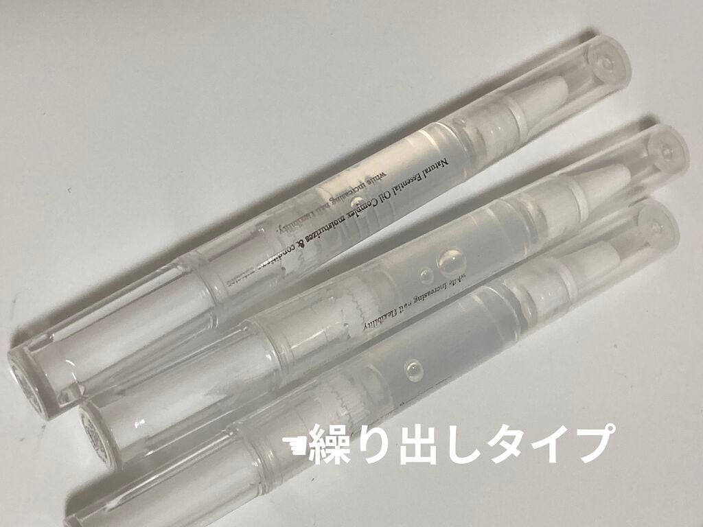 ナチュラルキューティクルオイル/Qoo10/ネイルオイル・トリートメントを使ったクチコミ(4枚目)