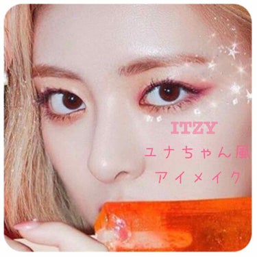 UR GLAM　POWDER EYESHADOW チェリーピンク〈パールラメ〉/U R GLAM/シングルアイシャドウを使ったクチコミ（1枚目）