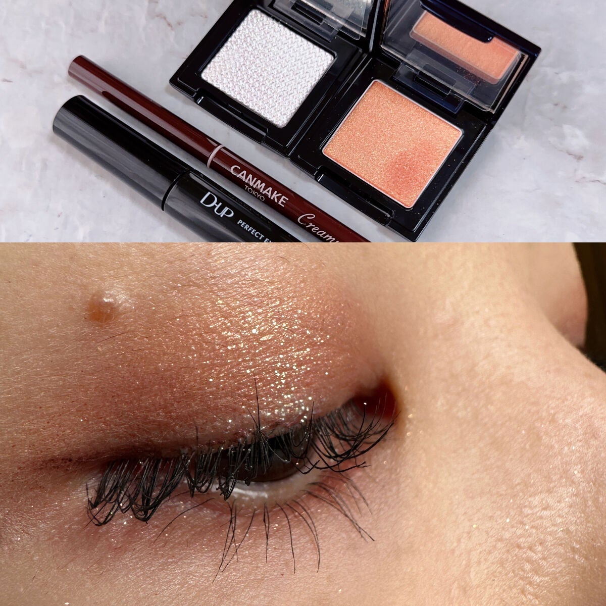 クリーミータッチライナー/キャンメイク/ジェルアイライナーを使ったクチコミ(1枚目)