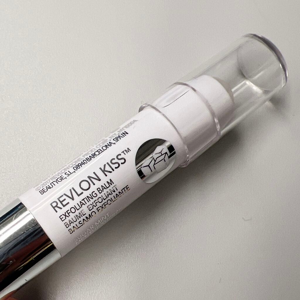 レブロン キス シュガー スクラブ/REVLON/リップスクラブを使ったクチコミ(1枚目)