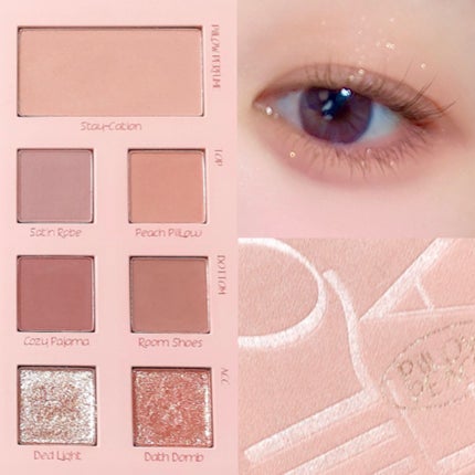 2021 F/Wルックブックパレット/espoir/アイシャドウパレットを使ったクチコミ(5枚目)