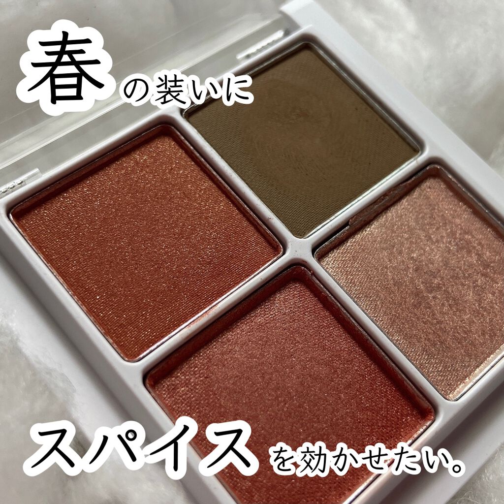 THE アイパレR/b idol/アイシャドウパレットを使ったクチコミ(1枚目)