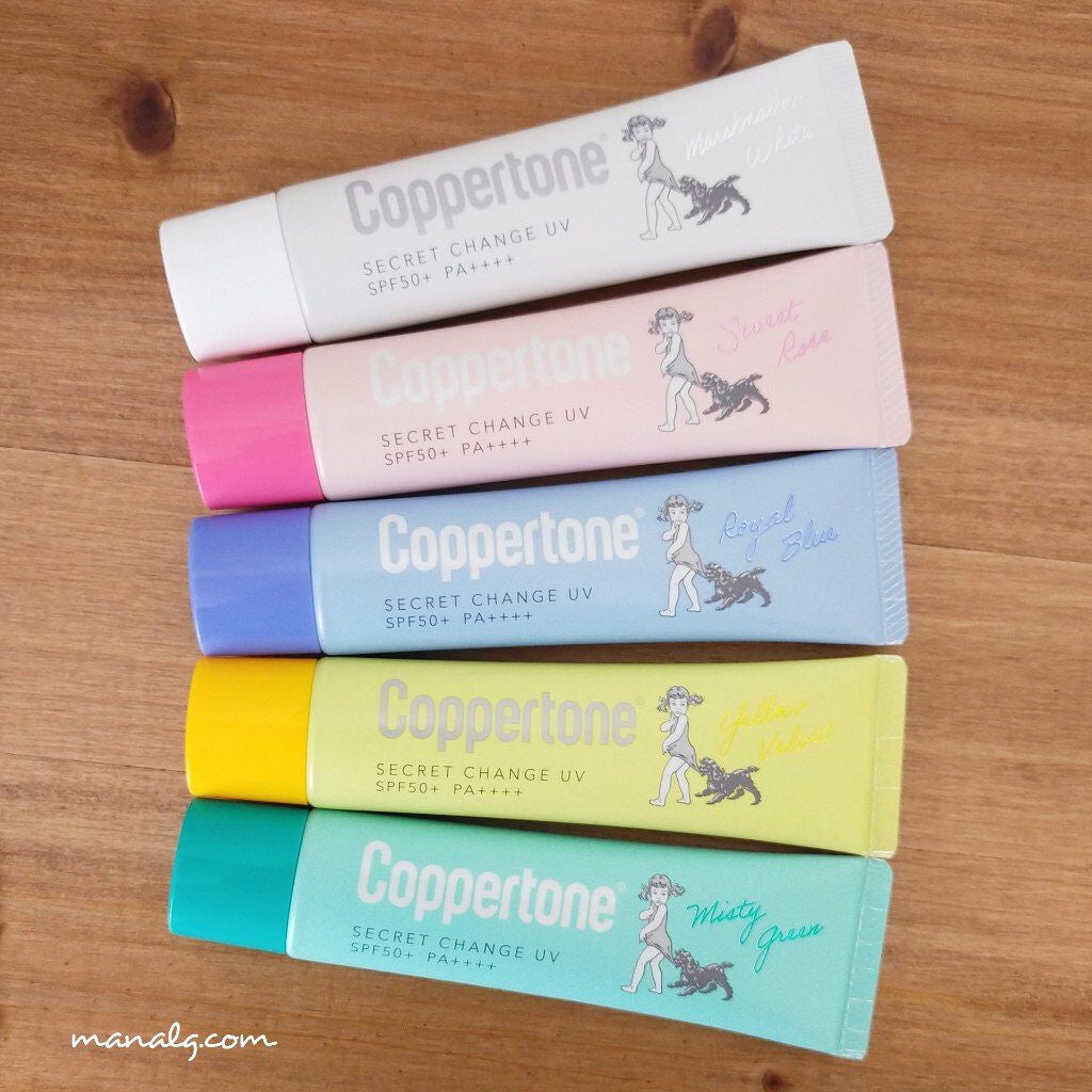 コパトーン シークレットチェンジUV ロイヤルブルー/コパトーン/日焼け止めジェルを使ったクチコミ(5枚目)