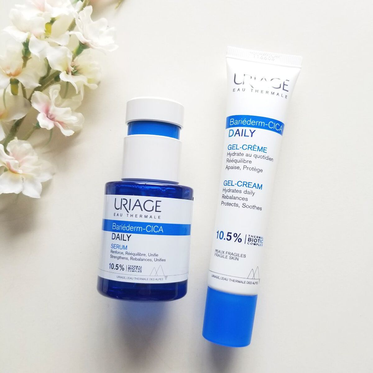 シカデイリー セラム /ユリアージュ/美容液を使ったクチコミ（1枚目）