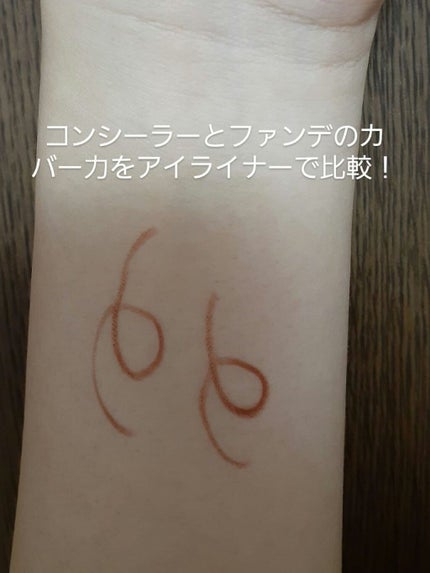 フィットミー コンシーラー/MAYBELLINE NEW YORK/リキッドコンシーラーを使ったクチコミ(4枚目)