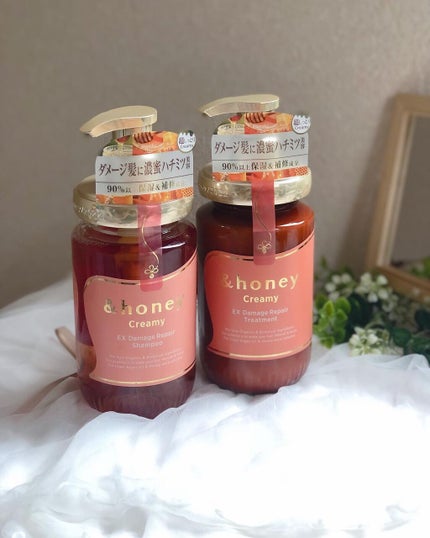 Creamy EXダメージリペアシャンプー1.0/ヘアトリートメント2.0/&honey/市販シャンプーを使ったクチコミ(4枚目)