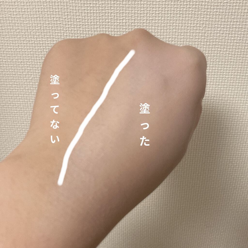 ブライトピュアクリーム/CandyDoll/化粧下地を使ったクチコミ（3枚目）