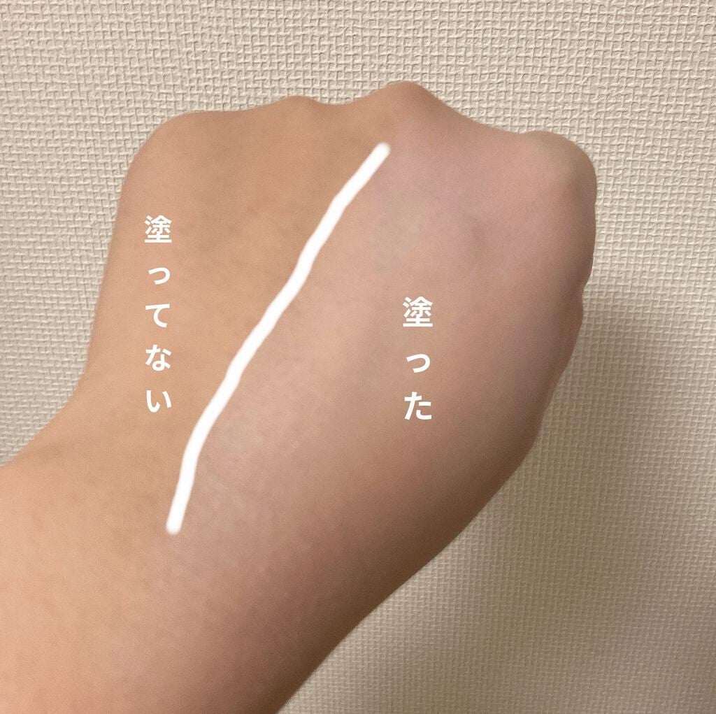 ブライトピュアクリーム/CandyDoll/化粧下地を使ったクチコミ(3枚目)