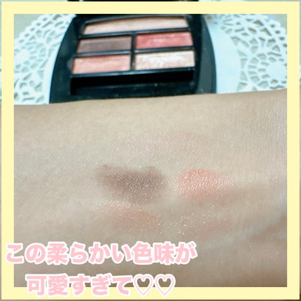 レ ベージュ パレット ルガール/CHANEL/アイシャドウパレットを使ったクチコミ(5枚目)
